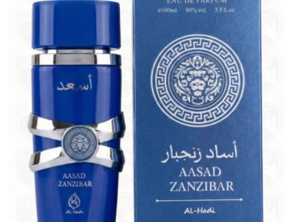 Luxury Spice & Oud Fragrance (100ml)