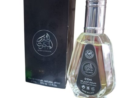 Al Dur Al Maknoon Arabian Perfume 50 ml