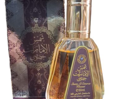 Shams Al Emarat Khususi Perfume