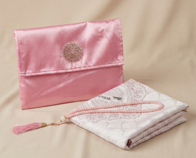Luxury 3-Piece Satin Prayer Gift Set
