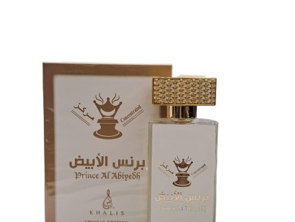 Khaltaat Al Arabia Royal Blends by Lattafa (100ml)