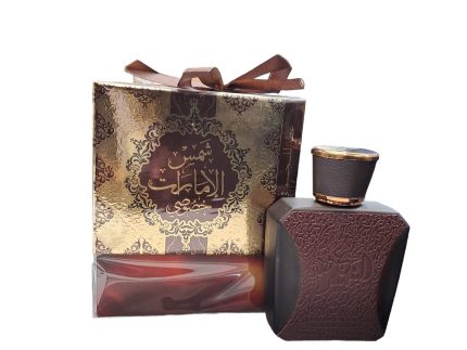 Khalis Gold Royal Eau de Parfum (100ml)