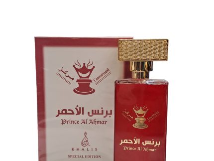 Prince Al Abiyedh Special Edition Eau de Parfum by Khalis (80ml)