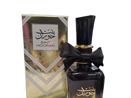 Unique For Man Eau de Parfum - Luxury Collection by Khalis (100ml)