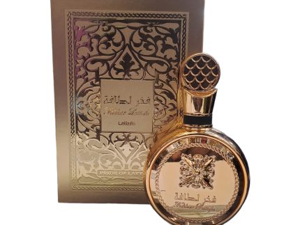 Maahir Legacy Eau de Parfum by Lattafa – Silver Edition Gift Set (100ml)