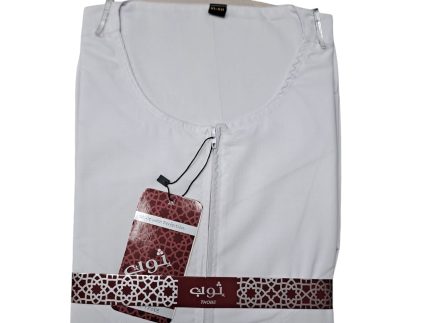 Minimalist White Urban Zipper Thobe