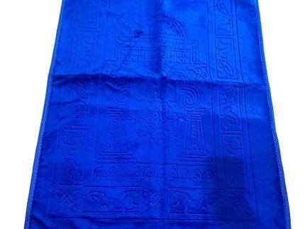Royal Sapphire Blue Dome Embossed Prayer Mat