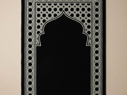 Elegant Minimalist Arch Prayer Mat