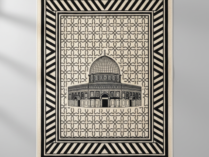 Premium Dome of the Rock Sajadah