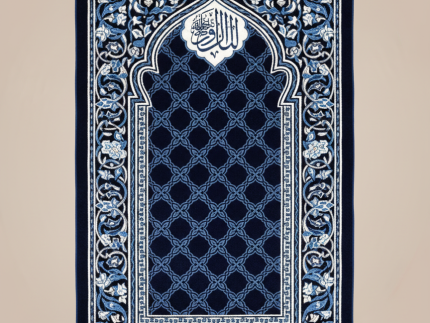 Luxurious Royal Blue Plush Prayer Mat