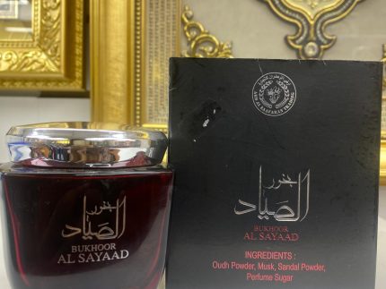Bukhoor Al Sayaad Premium Bakhoor Incense