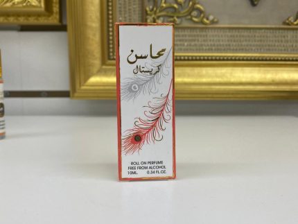 10ml Alcohol Free Roll On Attar Perfume Oil